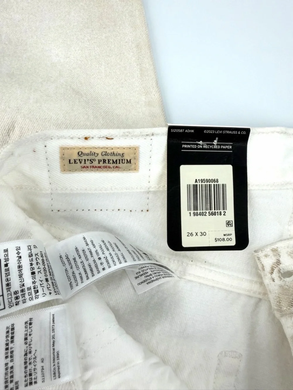 Levi's 501 90s Straight Leg Jeans in Metallic Off-White - Picture 8 of 15